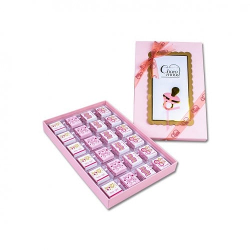 بوكس المواليد