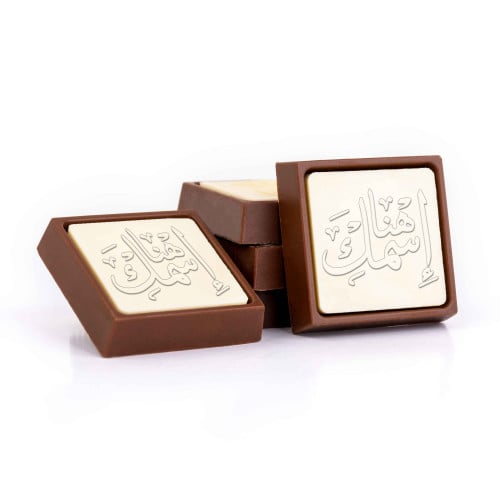 نحت على الشوكولاتة