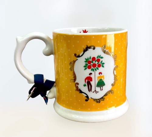 كوب الشاي فستيفل - اللون الأصفر