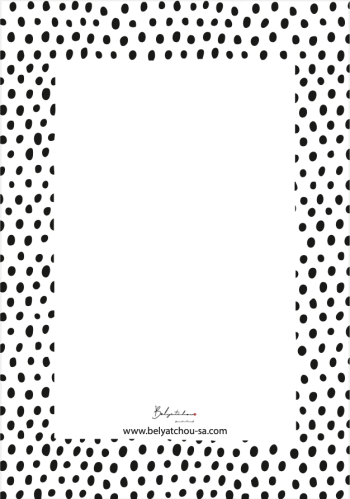 بطاقه اهداء