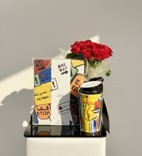 Joy Gift