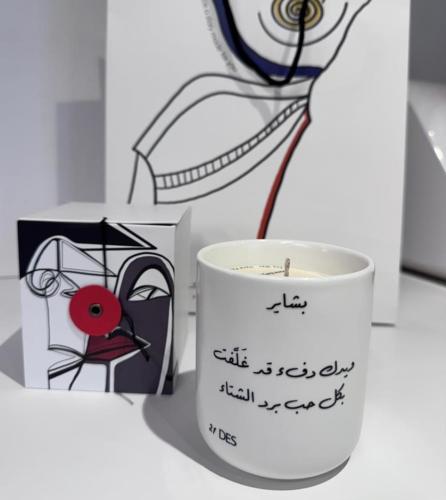 كتابة على الشمعة