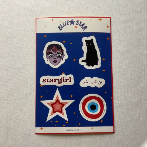 ملصقات إضافيه