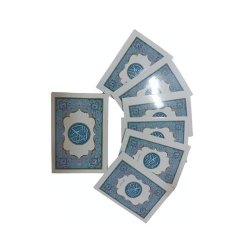 مصحف المدينة مجزاء 6 أجزاء بعلبة حجم الجيب