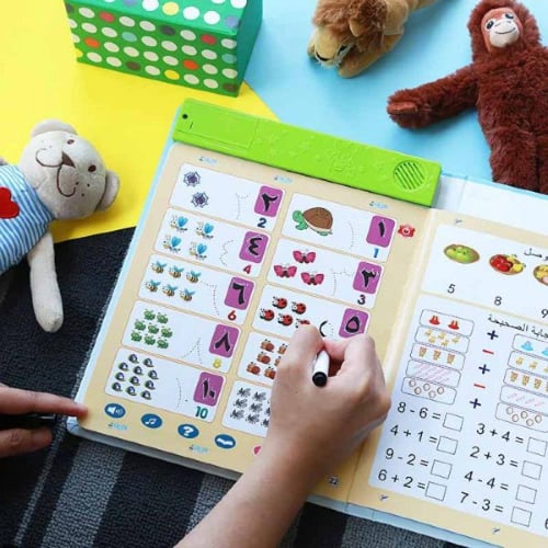 كتاب إلكتروني العبقري الصغير