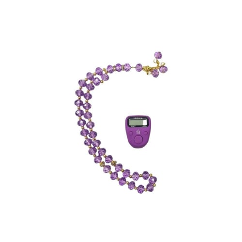 خواتم تسبيح مع سبحة 12 حبة مع إضاءة ليد