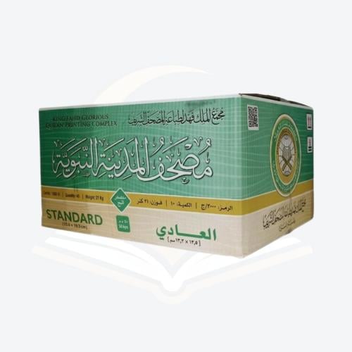كرتون مصحف المدينة 40 حبة