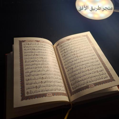 إضاءة قراءة LED