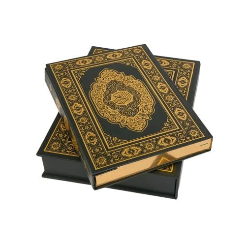 المصحف الخاص مجمع الملك فهد بالعلبة