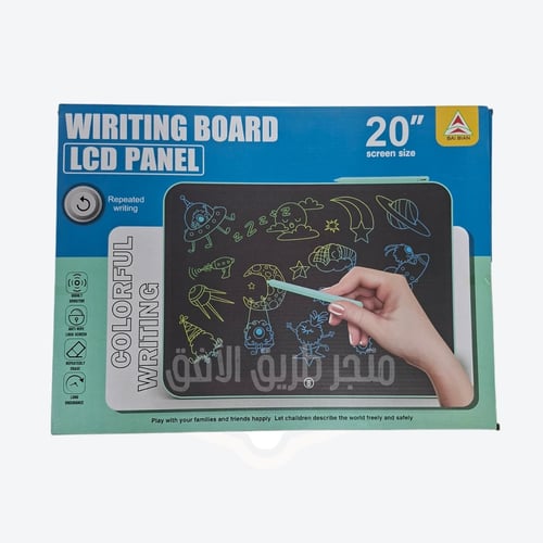سبورة كبيرة مقاس 20