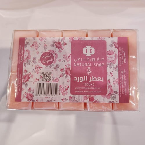 صابون طبيعي بعطر الورد 5 قطع