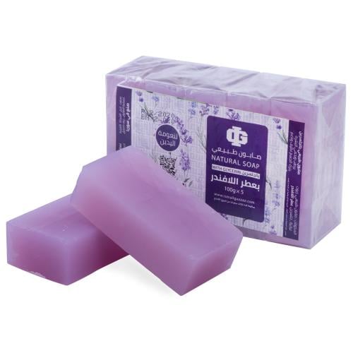 صابون طبيعي بعطر اللافندر 5 قطع