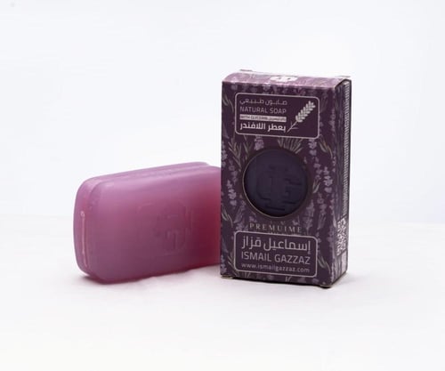 صابون عطر اللافندر من إسماعيل قزاز