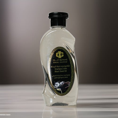 شامبو بزيت حبة البركة 250 مل