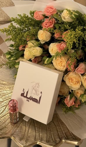 دهن مسك أصيلة 3