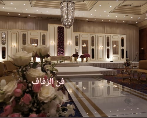 كوشه فن الزفاف