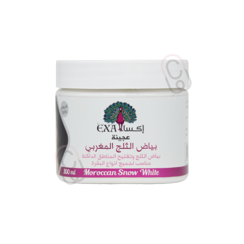 إكسا عجينة بياض الثلج المغربي لتفتيح المناطق الداك...