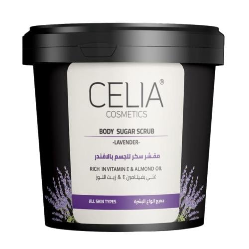 سيليا مقشر سكر للجسم باللافندر لجميع أنواع البشرة...