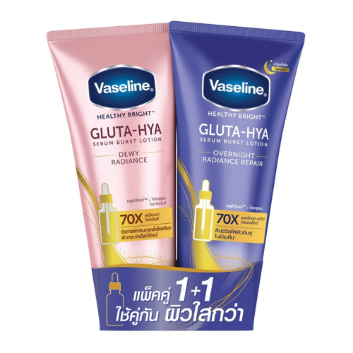 فازلين جلوتا هيا هيلثي برايت لوشن العناية الليلية...