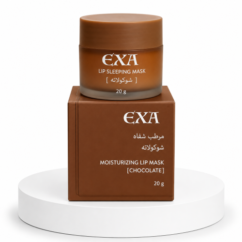 EXA MOISTURISING LIP MASK WITH CHOCOLATE 20GM