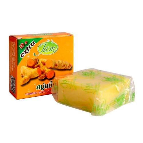 جام صابون الكولاجين و الكركم التايلندي لتفتيح و تر...