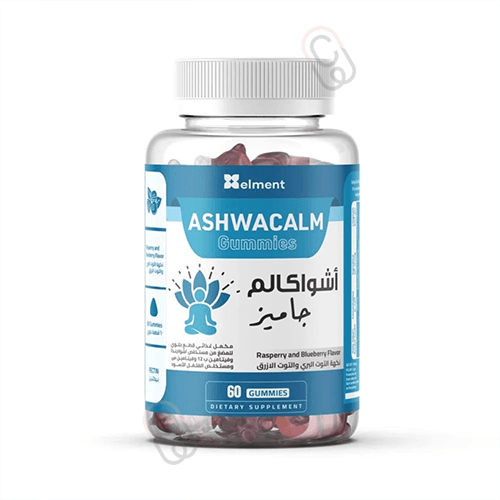 مكمل غذائي جاميز اشواكالم لتهدئة التوتر و تحسين ال...