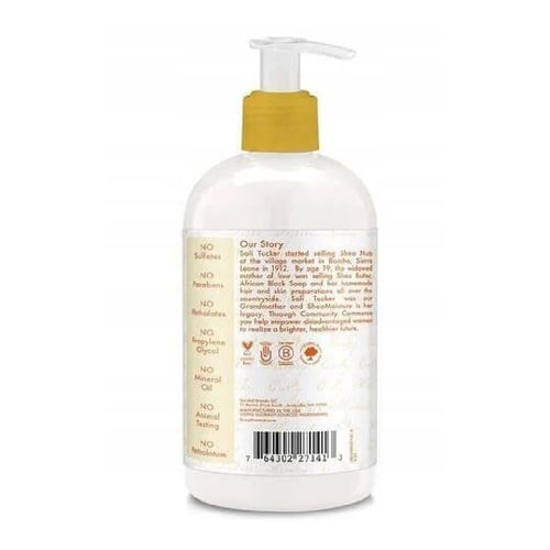 شيا مويستشر بلسم ترطيب الشعر بكريمة جوز الهند ميك...