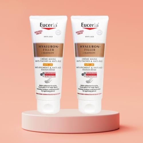 يوسيرين هيالورن كريم لليدين مضاد للشيخوخه مع واق ش...