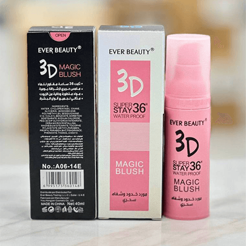 مورد الخدود و الشفاه السحري ثري دي من إيفير بيوتي