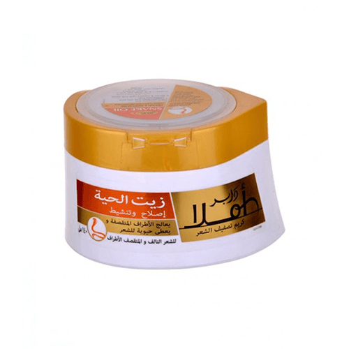 دابر املا كريم تصفيف الشعر بزيت الحية اصلاح و تنشي...