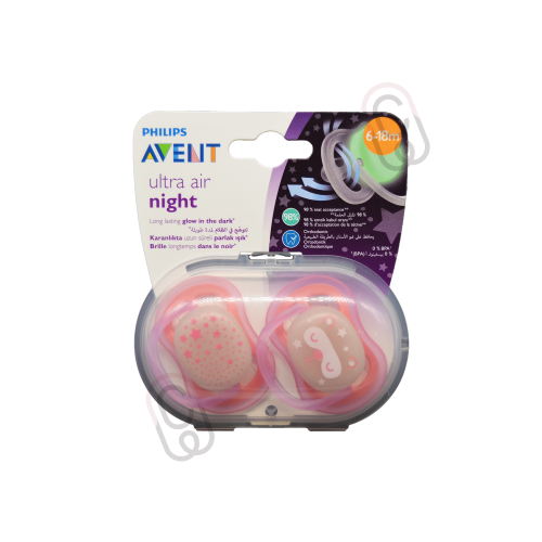 افنت الترا اير نايت لهاية بنات 6-18 شهر