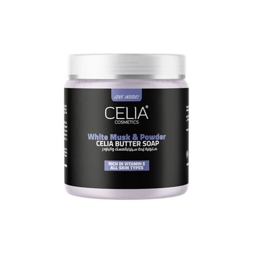 سيليا صابونية زبدة بالمسك و الباودر لجميع أنواع ال...