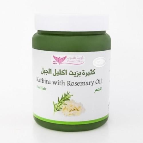 كويت شوب كثيرة بزيت اكليل الجبل لتقليل تقصف الشعر...