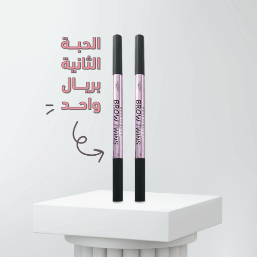 قلم تحديد حواجب سائل و جل مزدوج بني غامق من ريل بي...