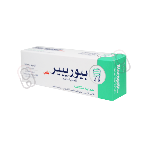 بيوريبير بلص معجون الاسنان عناية متكاملة 75مل