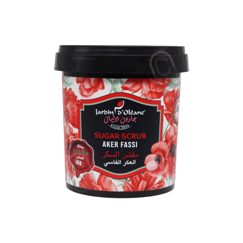 جاردن اوليان مقشر السكر العكر الفاسي 600جرام