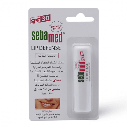 سيباميد عنايه شفاه ستيك الحمايه الثلاثيه