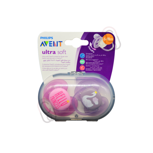 افنت الترا سوفت لهاية 6-18 شهر بنات