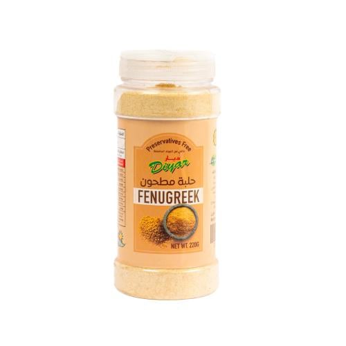 Ground Halva 220 grams – Diyar