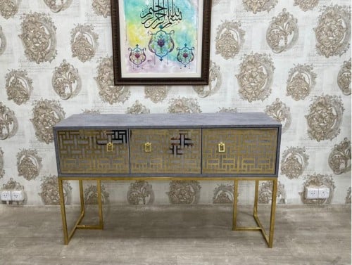 طاولة الكونسول