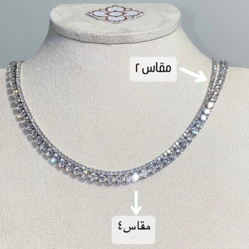 سلسال تنس أنيق مطلي ومرصع بالالماس الصناعي
