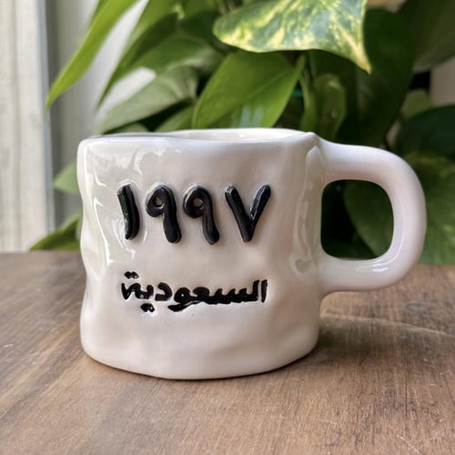 كوب السعودية (التاريخ حسب الطلب)