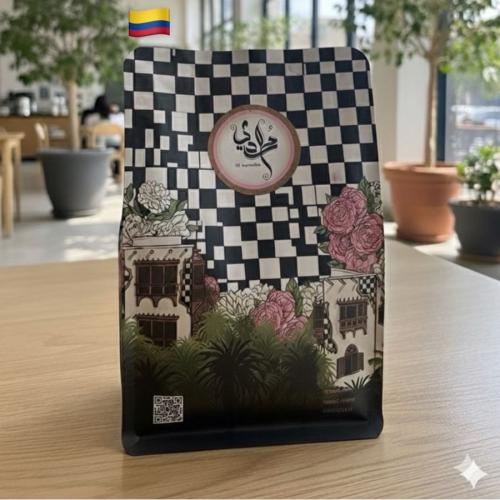 قهوة كولومبية ٢٥٠ جرام