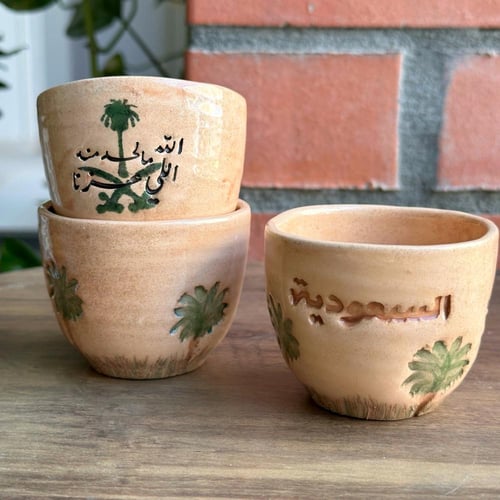 فناجين اليوم الوطني