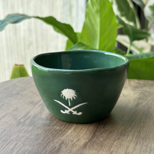 كوب السعودية