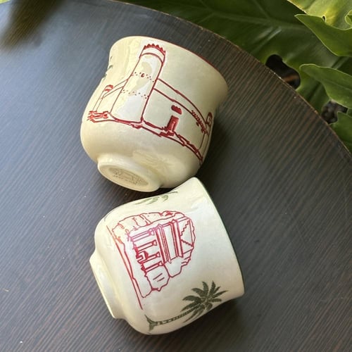 كوب للسعودين فقط