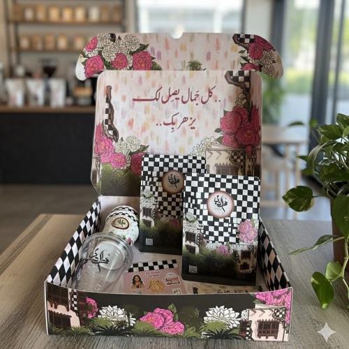 بكج الذواقة