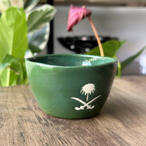 كوب السعودية