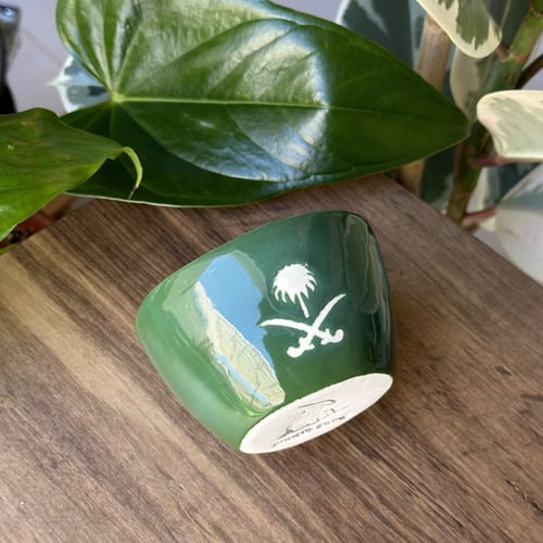 كوب السعودية