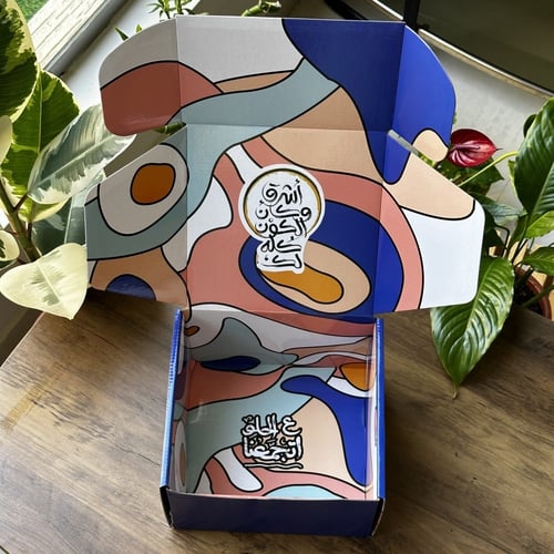 كوب عتيق بني